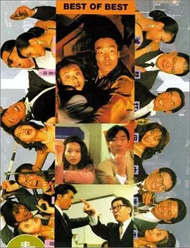四虎影院免费在线